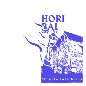 Sei Hamarkada