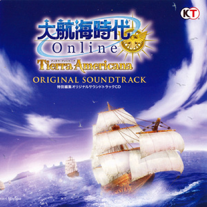 中南米东岸の街中