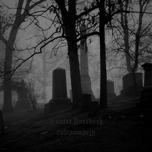 Հանգստավայր