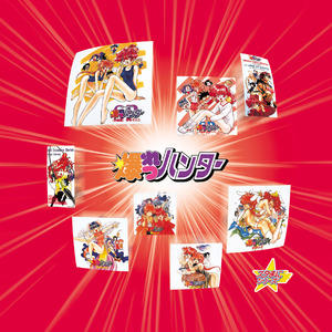 二人の銀座三丁目