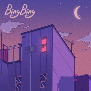 你是星月夜，我就是梵高