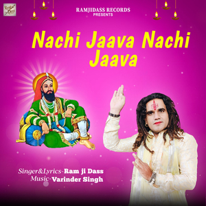 Nachi Java Nachi Java