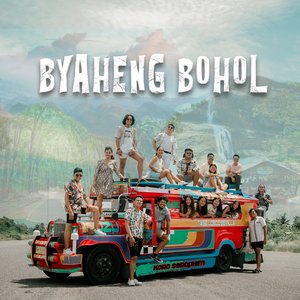 Byaheng Bohol