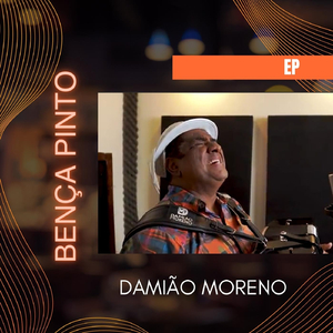 Dom Cristalino (feat. Santanna "O Cantador")