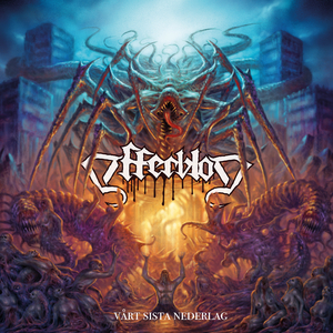 Ett stendött grått hjärta