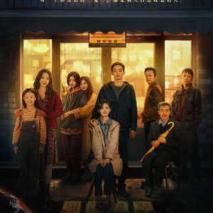 无-爱不曾离开（翻自袁娅维）（抑郁 remix）