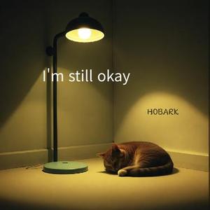 걷다가, 걷다가