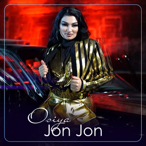 Jon Jon