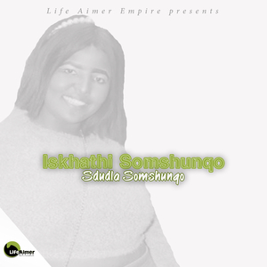 Emabhozeni (Gqom Mix)