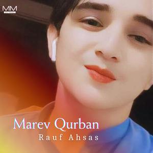 Maren Tena Oqat