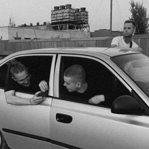 До талого (prod. by citalxpram x vxaq)