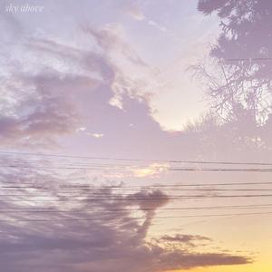 Sky Above