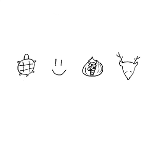 Be mine（4p女声绝美翻唱）（翻自 米卡 林墨 张嘉元 庆怜 利路修 付思超 吴宇恒 薛八一）