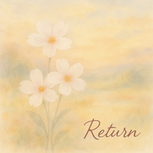 나는 당신에게 안부를 묻는다