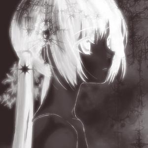 2312 (feat. chiakou)