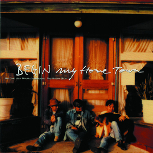 青い瞳のステラ、1962年　夏…