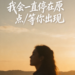 落花不问人归路