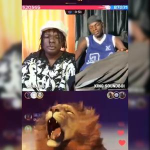 Yebo (feat. King Soundboi)