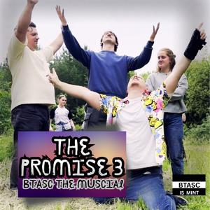 All My Life (feat. Felicity Watson)