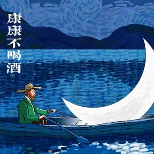 烂情歌
