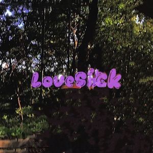 Lovesick（demo）