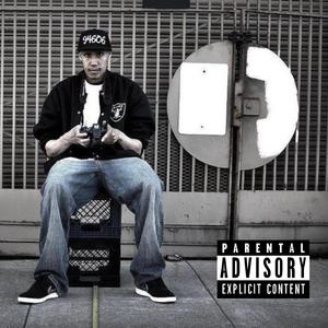 Since the Streets Don't Feel Me