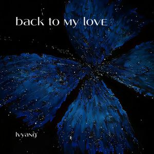 Freaking Me Out (Mashup)