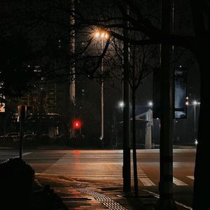 总有一天你会出现在我身边