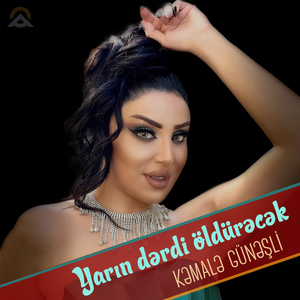 Yarın dərdi öldürəcək