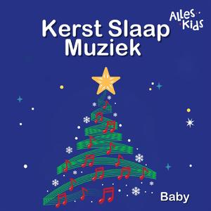 Niets is cooler dan Kerstmis (Music box versie)