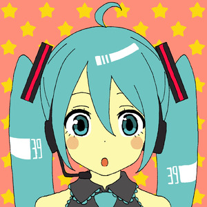 初音ミク (feat. 初音ミク)