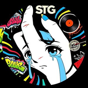 南京锁（Prod by SamOneFour）