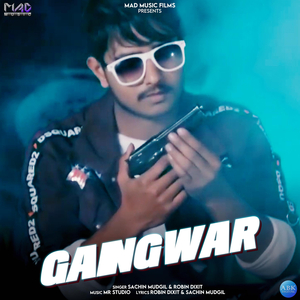 Gangwar