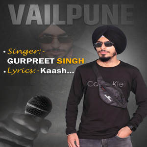 Vailpune