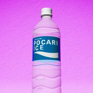 Pocari (Iced Out) (feat. clamothy)