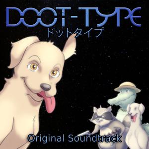 Ocean Of Secret Weapons