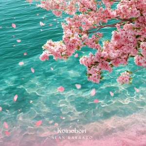 Elysian Dusk Reverie