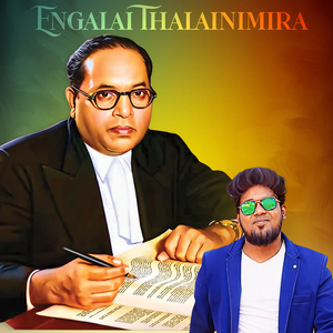 Engalai Thalainimira