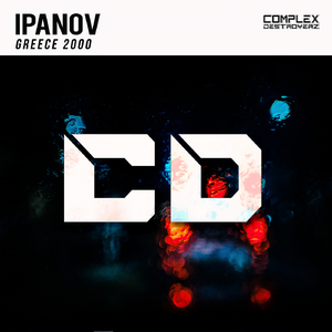 Greece 2000 (Radio Edit)