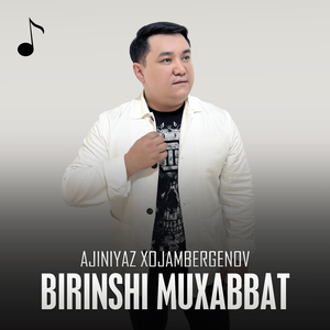 Birinshi muxabbat