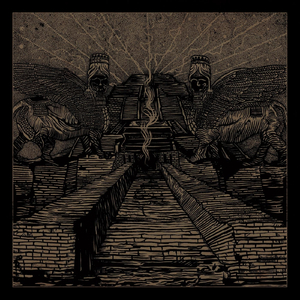 Aneetmaa (First Version) [Bonus Track]