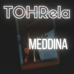 Tohrela