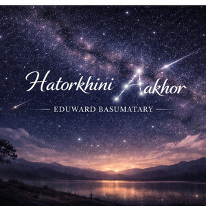 Hatorkhini Aakhor