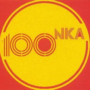 Remi (feat. Mikołaj Trzaska)