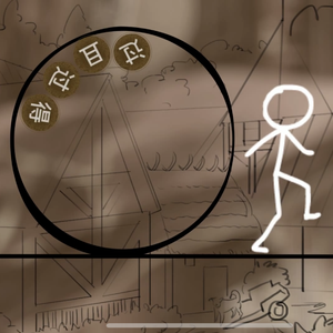 得过且过的勇者（Funk版）