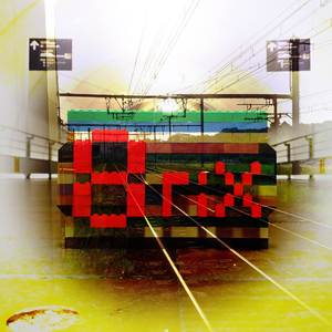 banlieusard (2080 remix)