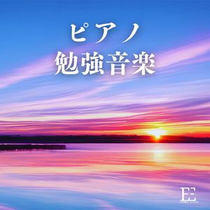 インストゥルメンタル