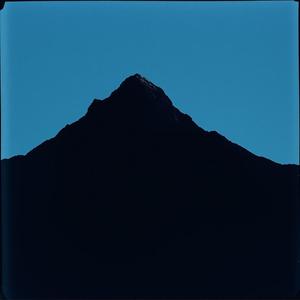 शून्यबाट शिखर