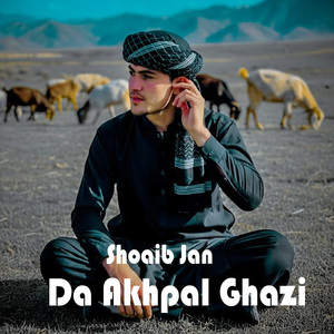Da Akhpal Ghazi