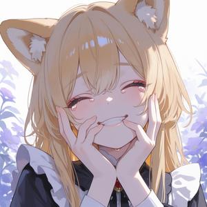 ずっとそばにいて